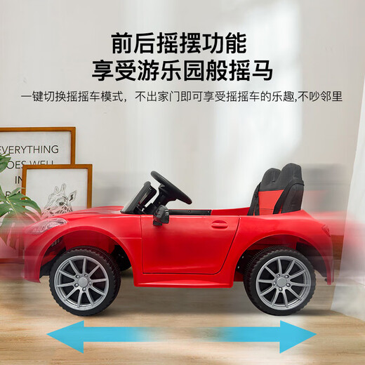 WORK BABY Masha children's electric car can sit on a remote control car for adults, a child can drive a stroller toy car, four-wheel electric double version + red dual drive + remote control + soft seat + remote control