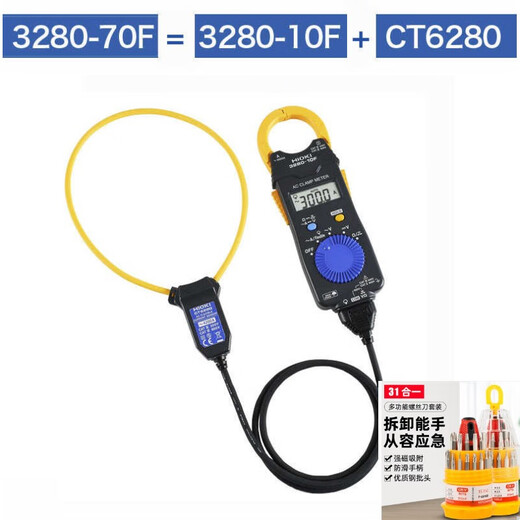 KOWSIHIOKI3280-10F交电流-20F钳形表-70F型CM3289万用表3281 3291升级 3280-10F