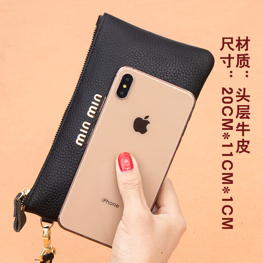 Glorzd [Real Top Saper Cow Wide] Handbag Clutch Long Long Billet Bold de mano Bolsa de teléfono móvil Madre Mother Bag Negro