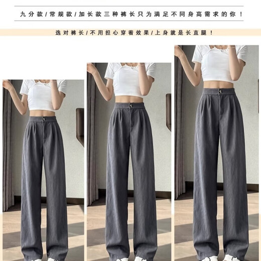Cotton pants for women in spring, autumn and summer new versatile trendy casual pants for women loose quick-drying versatile slimming wide-leg trousers 687 green 25.5 [high quality] S 80-95Jin [Jin equals 0.5 kg]