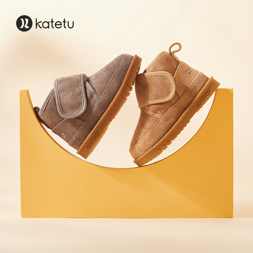 Carter rabbit children's snow boots boys' cotton shoes warm shoes girls' boots plus velvet baby winter shoes cotton boots brown 24 inner length 14.5cm foot length 13.6-14.2