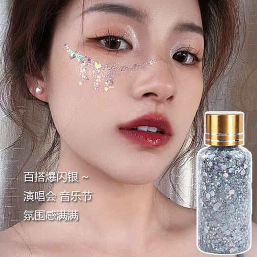 Mengkeduo Stage Makeup Liquid Sequins Sparkling Powder Gel Sparkling Children's Performance Makeup Face New Year's Day Concert Shining Silver with Brush