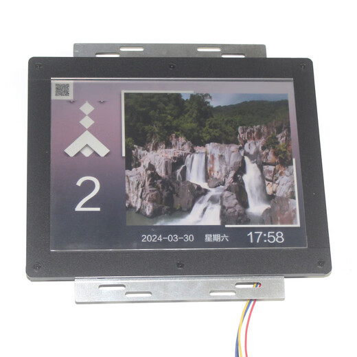 Máquina de video LCD LCD de 8 pulgadas BVT808 Nuevo lugar 12.1 pulgadas BVT12101 BVT12101 Máquina de video