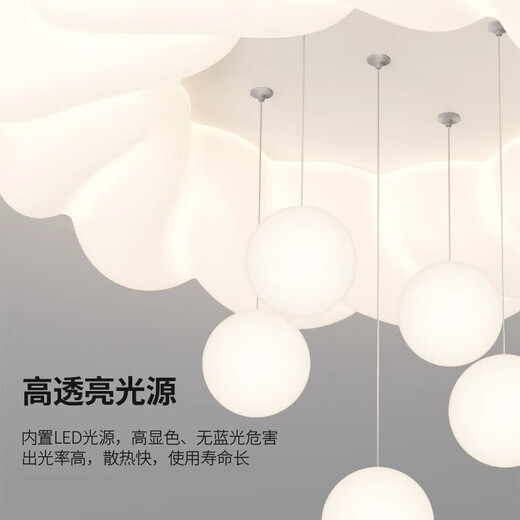 Morisan 2024 new full spectrum French cream style bedroom ceiling lamp simple modern balloon study main bedroom lamp M231012-50CMC white infinite remote control-support Tmall smart