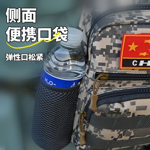 Zhenyou (Grsaed) Lure Bag Multi-functional Lure Waist Bag Messenger Bag Rod Fishing Gear Bag Fishing Rod Bag Storage Bag Urban Camouflage