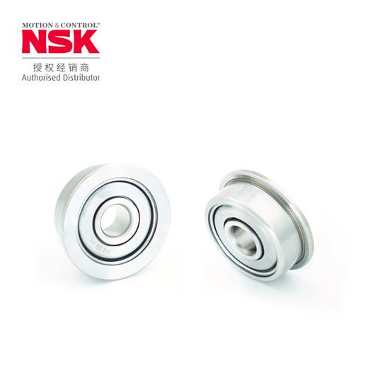 Ensk/NSK bearings Micro bearings with flange F693JZZMC3 (Nissan) [bag]