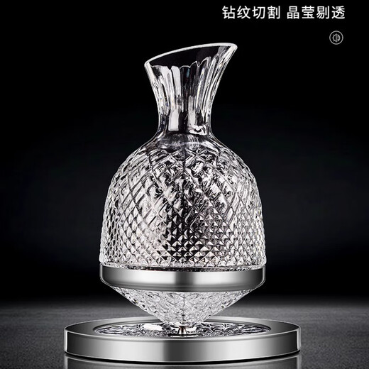 Xuanye tumbler decanter household light luxury high-end decanter rotating top wine dispenser glass wine set decanter 1500ml