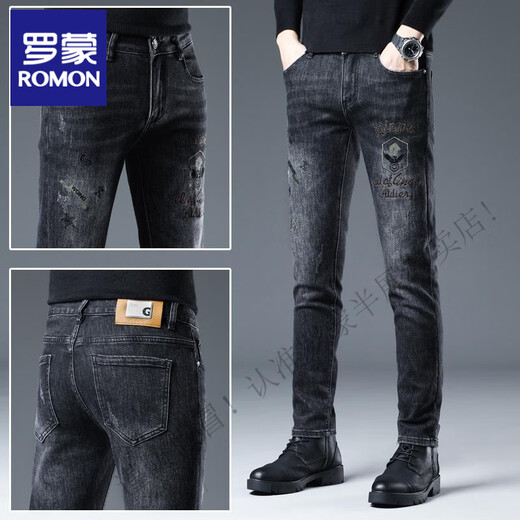 Romon-Männer-gestickte High-End-Jeans European Trendy Marke Slim-sitzende Hosen OPD-831H Rauchgrau 28 2 Fuß 1