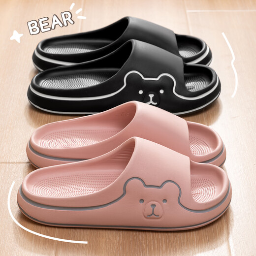 Lidani (Tzldn) Sandalen für Frauen im Sommer niedliche nicht rutschende dicke Sohle Stompus in Innenhome Home Eva Geruchsproofpaare tragen rosa 35-36 [Standardcode]