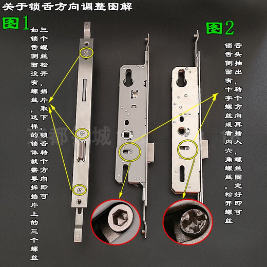 断桥铝平开门连动锁 9235铝合金 9230塑钢 代替ROTO门锁 整套特加长9235多点白把手