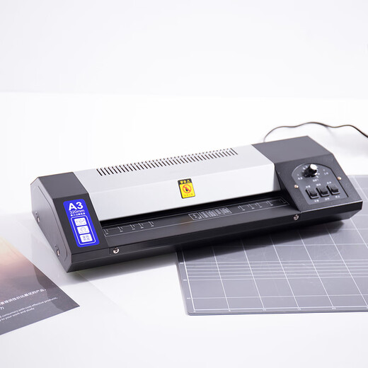Deli deli máquina de sellado de plástico Archivo de plástico Máquina de plástico Soporte A3 y por debajo del formato 7 Niveles de control de temperatura 3890