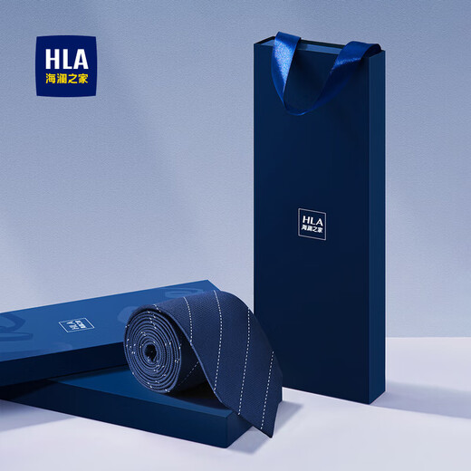 海澜之家（HLA）领带男士手打真丝高端婚礼商务正装七夕情人节礼物送男友老公