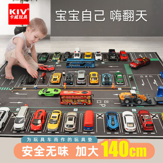 卡儿童停车场地垫汽车玩具车交通地毯垫子宝宝爬行玩具垫可折叠【主 日式露天停车场