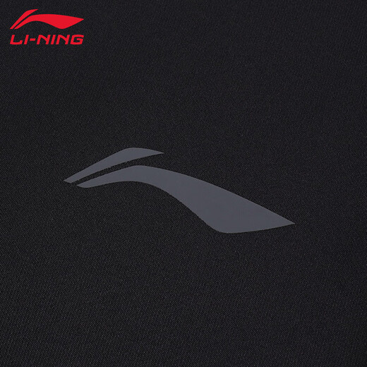 Li Ning (Li-Dne) спортивные штаны Мужские весны и лето тонкие свободные воздухопроницаемые брюки хлопковые брюки.