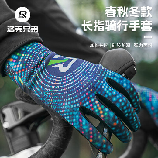 ROCKBROS Cycling Gloves Warm Fleece Long Finger Mountain Road Cycling Gloves Full Finger Men and Women Autumn and Winter Dark Blue XL