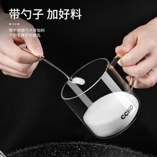 CCKO seasoning jar seasoning box combination home kitchen seasoning box multi-functional seasoning bottle salt shaker sealed moisture-proof seasoning jar blind seasoning jar (with handle) * 1