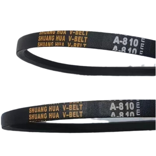 半自动电机三角皮带O型400A810通用690e695e700e710e720 浅蓝色 O565E橡胶黑色