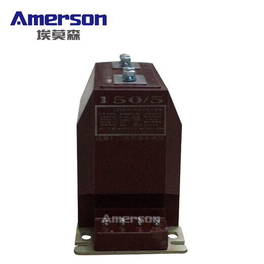 LZZBJ9-10A voltage transformer 10kv high voltage current transformer 200/5 0.5 level 0.2S Please consult for other parameter requirements