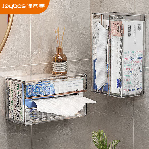 Best Helper Bathroom Tissue Box Face Towel Storage Box Wall-Mounted Paper Box Diamond Pattern No-Punch Hole Kitchen Wall-Mounted Tissue Holder
