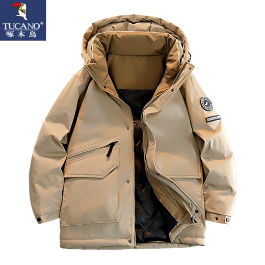 Woodpecker (TUCANO) large-size men's winter work down jacket for men's fat men loose and fat plus larger windproof waterproof and warm hooded jacket 5277-Military green [New national standard white duck down] 5XL Recommended 220Jin[Jin equals 0.5 kg]-245Jin[Jin equals 0.5 kg]