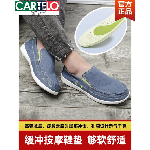 Zapatos de lona de primavera y verano de la primavera y verano zapatos para hombres transpirables perezosos haz con calzado de tela beijing calzado de tela beijing