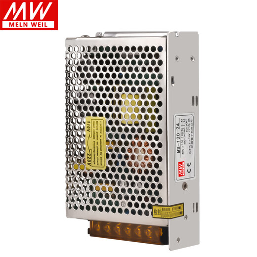Fuente de alimentación de conmutación de 120W MS-120-24V5A Volumen pequeño 12V10A220 a DC5V15V48V Transformador MS12048 48V25A