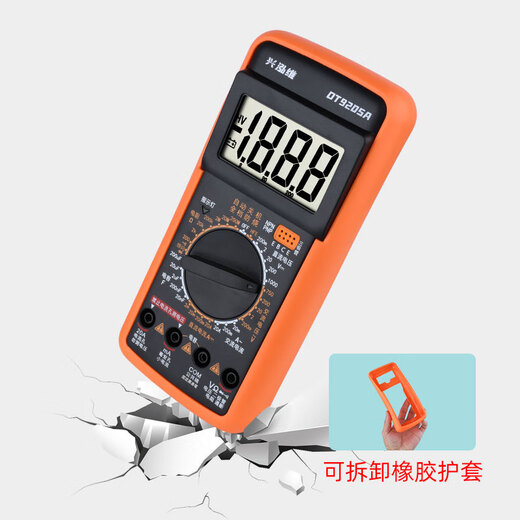 Xinghongwei Nuevo DT9205 Anti-Burn Digital multímetro Digital Electricista Mantenimiento inteligente Medidor Universal Multifuncional Todos los chinos Xinghongwei DT9205 Configuración estándar oficial