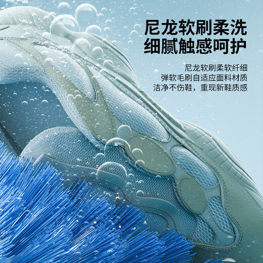 VCJ household small mini dehydration all-in-one lazy artifact blue light antibacterial cleansing and deodorizing XP30-65-white-three