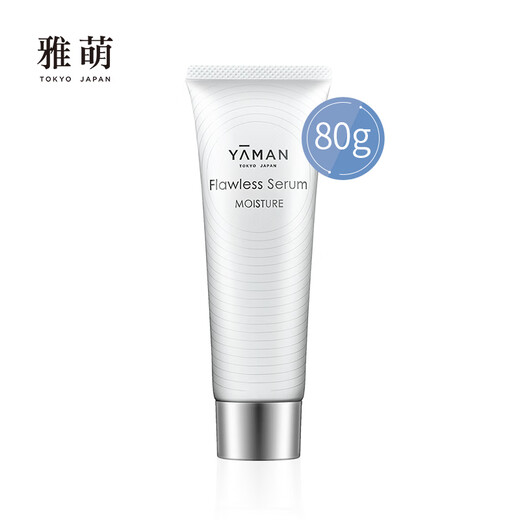 Yameng spot Japanese YAMAN household ACE Pro fifth generation beauty instrument BLOOM facial gel 80g200g spot Yameng gel 80G
