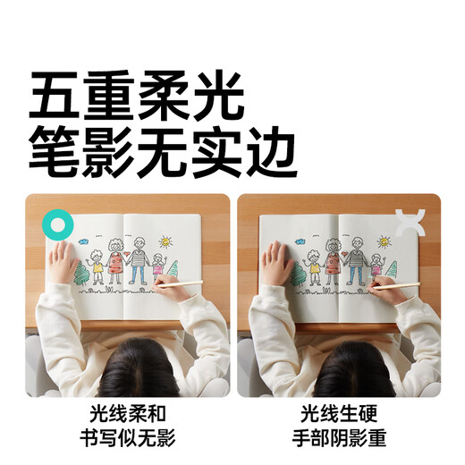 Black and white children's S2Pro children's study desk desk study desk chair lift desk student writing desk 3-18 years old computer desk 1.2m