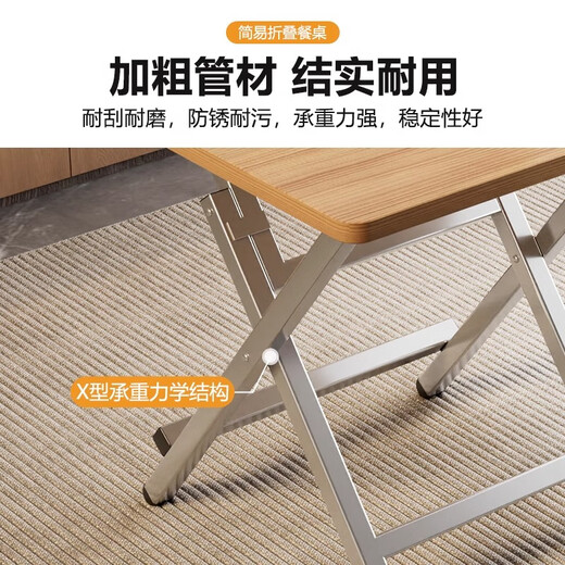 Kunfeng foldable dining table household small table rental house small apartment dining simple square table outdoor portable stall table walnut color 60*60*50 H galvanized legs