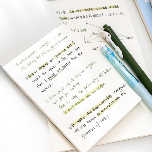 
Young companion X Senmu i draft book Primary school students junior high school students calculation paper verification paper mathematical operation paper high school university art text 18K BB18K060E841