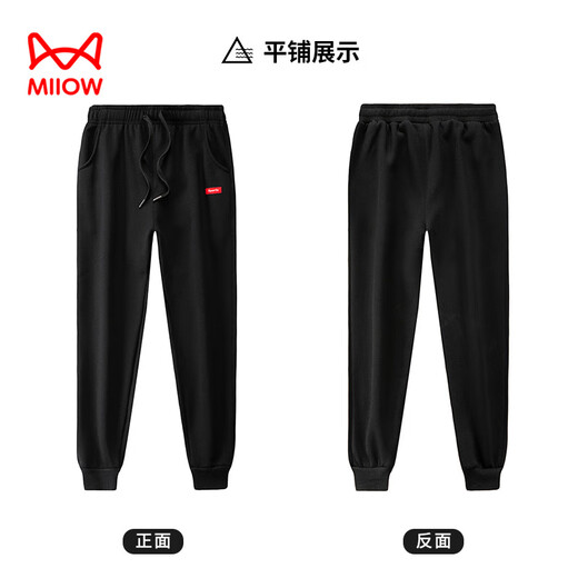 猫人（MiiOW）运动休闲裤男羊羔绒保暖加绒裤宽松加厚长裤系带束脚 黑色 XL 