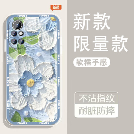 怡亨适用华为Nova8手机壳镜头全包新款透明硅胶软壳春日花园防摔气囊男女保护套亲肤手感拒绝单调 ou1365绿蕊兔趣 华为NOVA8【单壳】