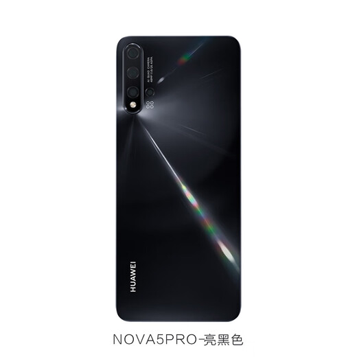 Suitable for original Huawei nova5 mobile phone glass back cover nova5pro battery cover rear screen 5ipro rear shell nova5pro magic night black back cover lens mirror accessories