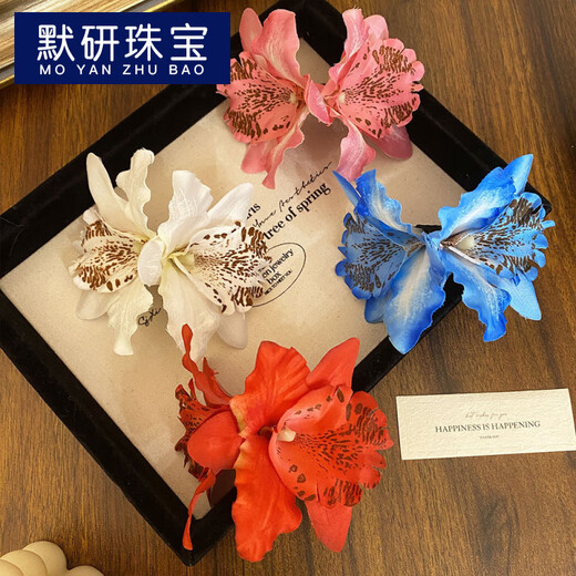 默研（MOYAN）红色复古彼岸花头饰红花发夹花朵头花国风旗袍新中式古风和服发饰 酒红菊花发夹(AA3271)