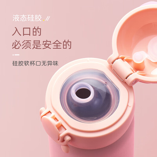 Guangzhou Xinli Thermalbecher Männer und Frauen Pinjiajiapin Thermaltopf Gepürtes Logo großer Kapazitätsgeschäftstee tragbarer Xinli 3527 (weiß) 450 ml Schraubenkappe geradeaus