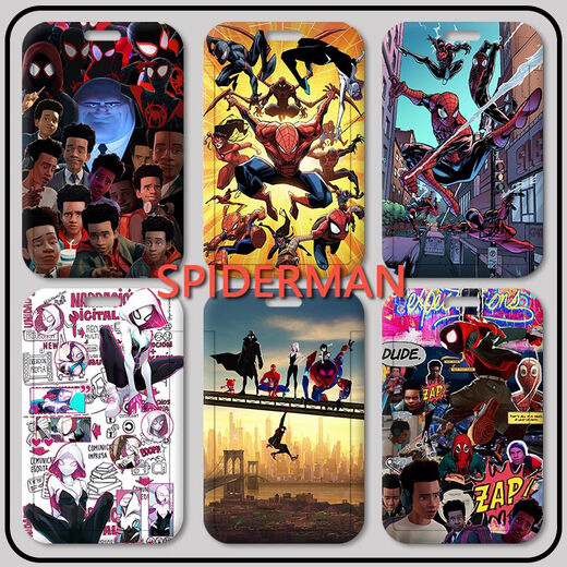 Spider-Man Universe Myers Gwen Card Set Student Campus Card Card Card tarjetas de desayuno Tarjetas de autobús D Spider-Man Z12352 [Juegos de tarjetas individuales]