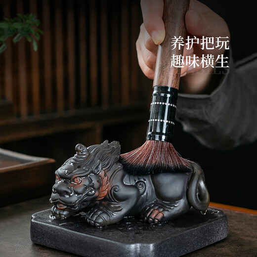 Winter Mist Purple Clay Ceramic Pixiu Tea Pet Ornament Can Bring Fortune Boutique Home Furnishings High-end Tea Play Tea Table Decoration Gift Box Purple Clay Ceramic Pixiu
