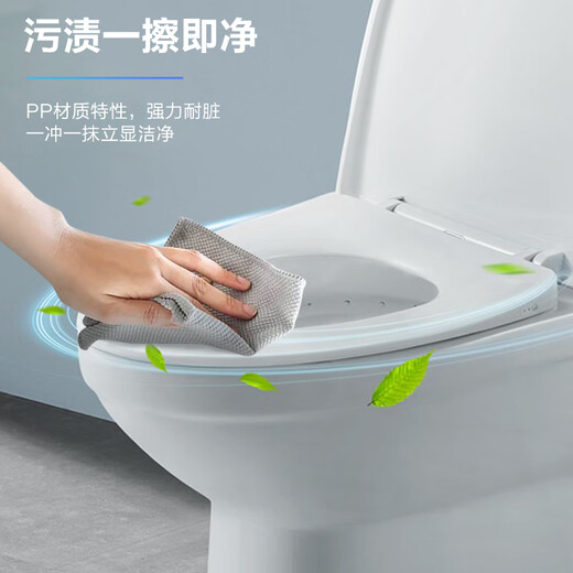 法恩莎（FAENZA） 马桶盖家用通用坐便盖板法恩莎盖板 原装加厚配件FB1668/1655 适配FB1695原厂PP盖板