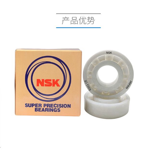 NSK Cerámico de cerámica Importado señuelo MR105 MR115 623 693 683MR106 MR74 Acero inoxidable 683 Toda cerámica 3 * 7 * 3
