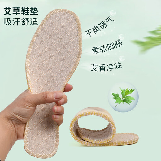 Old Beijing cloth shoes men's summer breathable soft sole non-slip work shoes with one foot black cloth shoes light casual driving shoes 3520 mugwort cloth shoes - black sole 40
