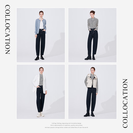 Navigare Italian dinghy non-fading jeans for women, autumn and winter brushed stretch banana pants, fashionable long pants, navy blue XL