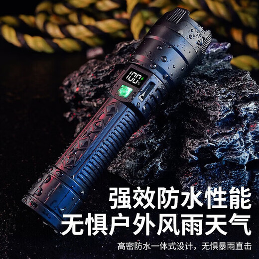 Die Taschenlampe ist stark und hell, wiederaufladbar und helles multifunktionsfunktionsfestes im Freien wiederaufladbare Beleuchtung Taschenlampe Reitlicht 1 Puliang Standard-Ladeversion Version 1