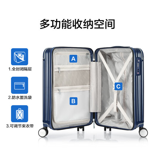 美旅行李箱20英寸拉杆箱大学生旅行箱防撞登机密码箱 NL7炭黑色