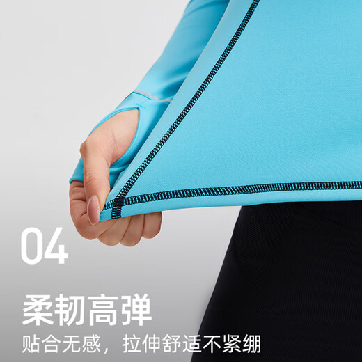 Cosleaf yoga clothes long-sleeved women's slim half-zip fitness clothes autumn and winter Pilates training and cycling NSRF2342403 bright orange S (recommended 80-95Jin Jin equals 0.5kg)