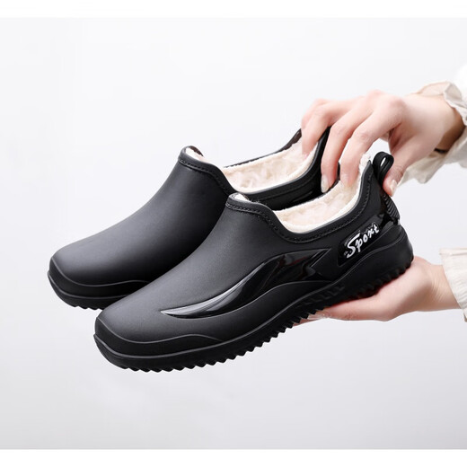 Shurong New Style Mode Kurzmittel mit mittlerem Zylinder nicht rutschfeindliche Kee-resistente Bauweite Küche Arbeit Weiche Sohle Viersaison plus Baumwollregen Stiefel Männer schwarz 309 Einzelschuhe [Standardgröße] 41