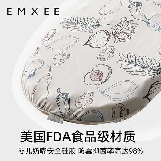 EMXEE baby silicone shaping pillow, children's head shape correction pillow, vegetable and fruit farm, plants and flowers, 2cm, 3 months - 1 year old, scientific neck protection