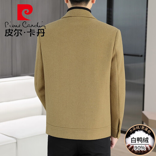 Pierre Cardin Herbst und Winter doppelseitige Wolljacke Herren-Revers-Down-Liner Wollmantel Kurzer Männer verdickter Jacke 802d Grey [Doppelseitige Wolle kann entfernt werden.