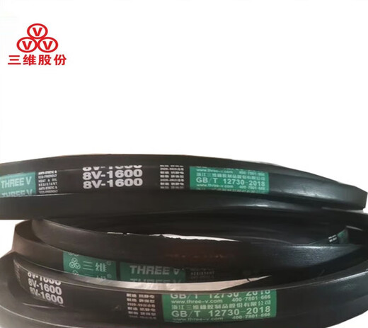 Triángulo 3d de 25n pulgadas 8V Tipo 1000-2050LA CINTA DE CORRIENCIA INDUSTRIAL RESISTENTE DE ACEITE VERA DEL ACEITE VERA 8V1530/3886